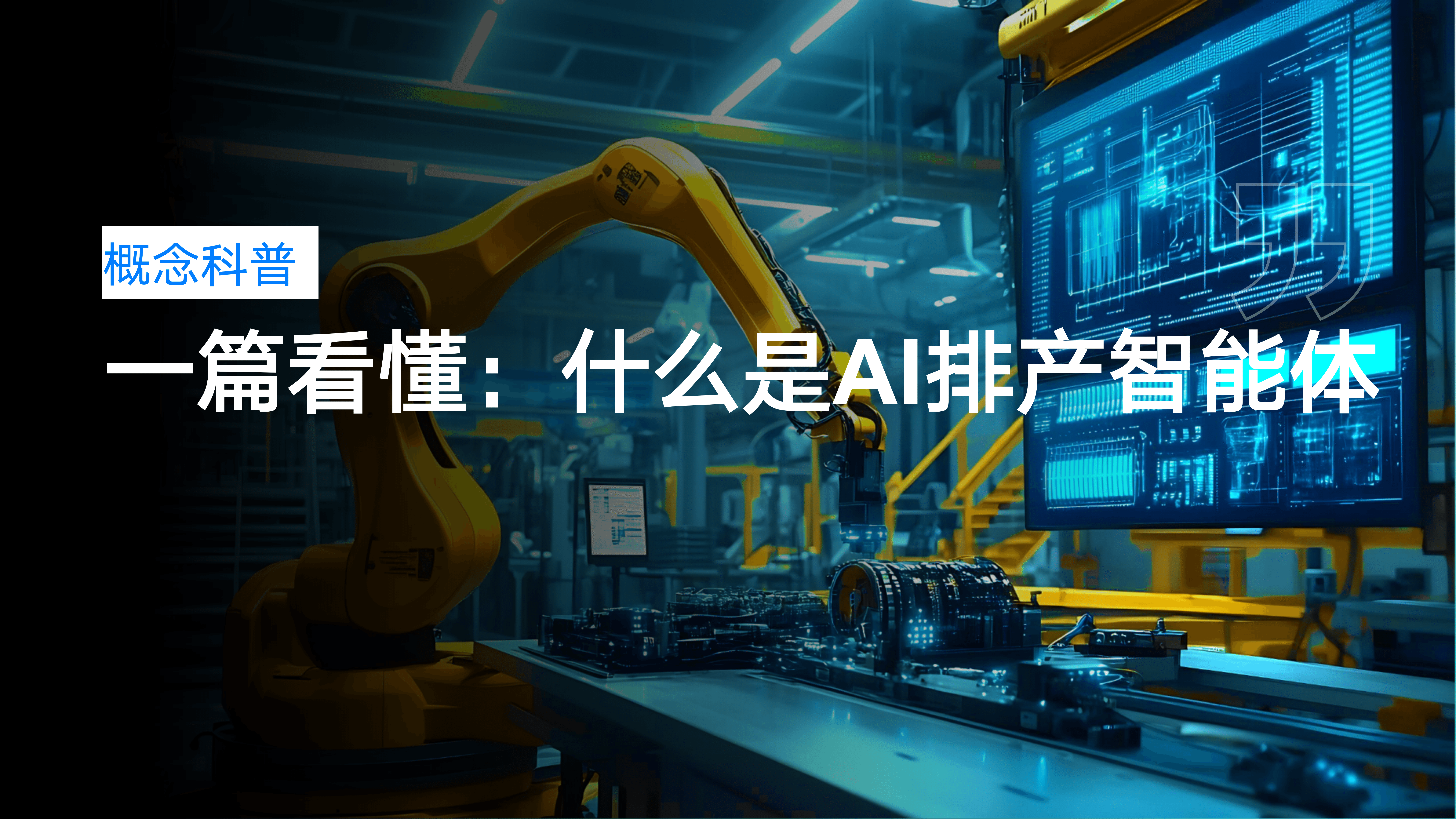 公众号排版模板_09.png